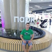 ���������� ������-��-����, ���� ������� �����, 45 ���, ������������ ��� ����� � ���������, c�������� ���������