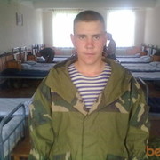 ���������� ������, ���� ������� Demid, 32 ����, ������������ ��� ������