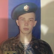  ,   , 45 ,   c 