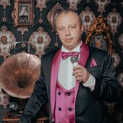  ,   Alexander, 57 ,   ,   