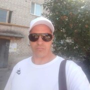 ���������� ��������, ���� ������� ����, 41 ���, ������������ ��� c�������� ���������