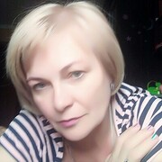  ,   Inna, 56 ,   ,   