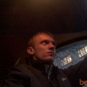  ,   Sergei, 36 ,  