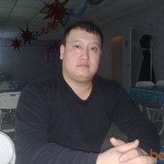 -,   BAUR, 41 ,   ,   , c 