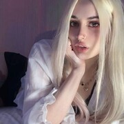  ,   Milana, 23 ,   ,   