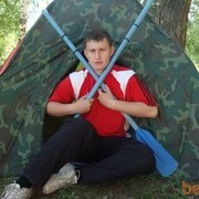 ���������� ��������, ���� ������� �����, 38 ���, ������������ ��� ������, ����� � ���������, c�������� ���������