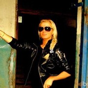 ���������� ������, ���� ������� Oreanda, 38 ���, ������������ ��� ������