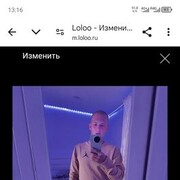  ,   , 24 ,   c 