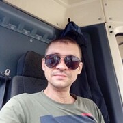 ���������� �����������, ���� ������� ���, 44 ����, ������������ ��� ������, ����� � ���������, c�������� ���������