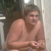 ���������� �����, ���� ������� ���������, 32 ����, ������������ ��� ������