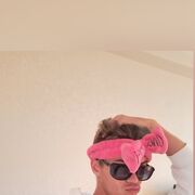 ���������� ����, ���� ����� ������, 23 ����, ������������ ��� ����� � ���������, c�������� ���������