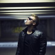 ���������� �������, ���� ������� ����, 33 ����, ������������ ��� ������, ����� � ���������