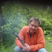 ���������� ��������, ���� ������� ������, 53 ����, ������������ ��� ������