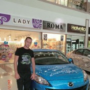 ���������� �������, ���� ������� Sergey, 38 ���, ������������ ��� ������, ���������