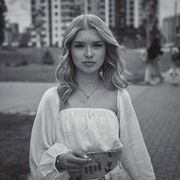 ���������� ������, �����