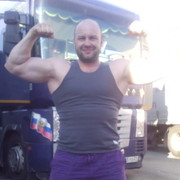 ���������� �������, ���� ������� �������, 44 ����, ������������ ��� ����� � ���������, c�������� ���������