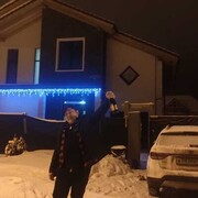 ���������� ���������, ���� ������� ������, 38 ���, ������������ ��� ������, ����� � ���������