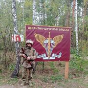  ,  Dima, 42