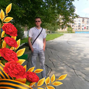 ���������� �������, ������� �������, 32