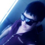 ���������� �������, ���� ������� Erik, 35 ���, ������������ ��� ������, ����� � ���������, c�������� ���������