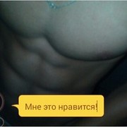 ,   Don4ik, 29 ,   