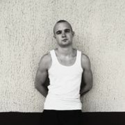 ���������� �����, ���� ������� �������, 33 ����, ������������ ��� ������, ����� � ���������, c�������� ���������