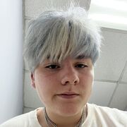 ���������� �����������, ���� ����� ������, 20 ���, ������������ ��� ������, ����� � ���������