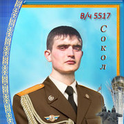  ,   , 35 ,   ,   , c 