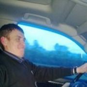 ���������� ������, ���� ������� �����, 41 ���, ������������ ��� ������