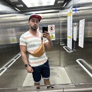 ���������� ������, ���� ������� ����, 29 ���, ������������ ��� ������, ����� � ���������