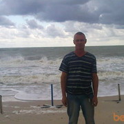  ,   Taras, 62 ,   