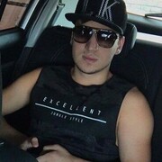 ���������� �����, ���� ������� ����, 29 ���, ������������ ��� ������, ����� � ���������, ���������