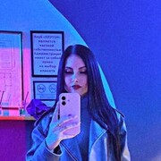 ���������� ����������, ����