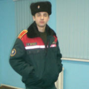 ���������� �����, ���� ������� ������, 32 ����, ������������ ��� ����� � ���������, c�������� ���������