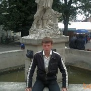 ���������� �����, ���� ������� ����, 32 ����, ������������ ��� ������