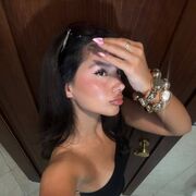 ���������� ���������, �����