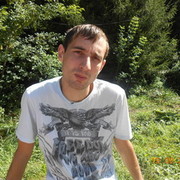 ���������� �����, ���� ������� Chester, 39 ���, ������������ ��� ������