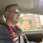 ���������� �����-���������, ���� ������� �������, 44 ����, ������������ ��� ������, ����� � ���������