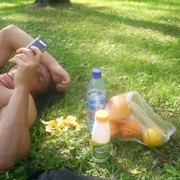 ���������� ���������, ���� ������� ������, 44 ����, ������������ ��� ����� � ���������, c�������� ���������