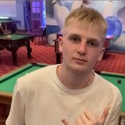 ���������� �����������, ������ ������, 18