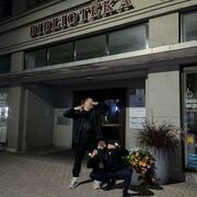 ���������� �����, ������ ����, 25