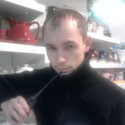 ���������� ������, ���� ������� �����, 38 ���, ������������ 