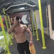  ,   Rade, 29 ,   ,   