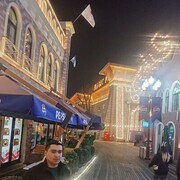  ,  , 21