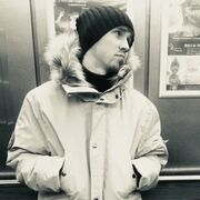 ���������� �����-���������, ���� ������� ����������, 32 ����, ������������ ��� ������, ����� � ���������