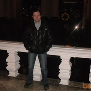 ���������� ������, ���� ������� �����, 47 ���, ������������ ��� ������