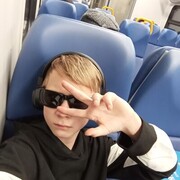 ���������� �������, ���� ����� ����, 20 ���, ������������ ��� ������, ����� � ���������