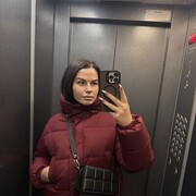 ���������� �����, ��������