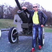 ���������� ����, ���� ������� ������ �����, 46 ���, ������������ ��� ����� � ���������, c�������� ���������