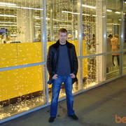 ���������� ������ ��������, ���� ������� �������, 40 ���, ������������ ��� ������, ����� � ���������, c�������� ���������